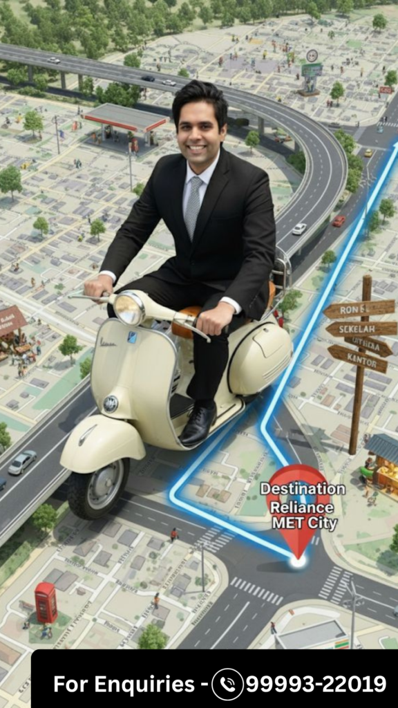 Reliance Industrial Plots/ Reliance MET City